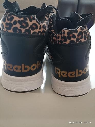 Novo. Reebok zenske patike. 38 na lalafo.rs — 4 Novo. Reebok zenske patike. 38 — 4
