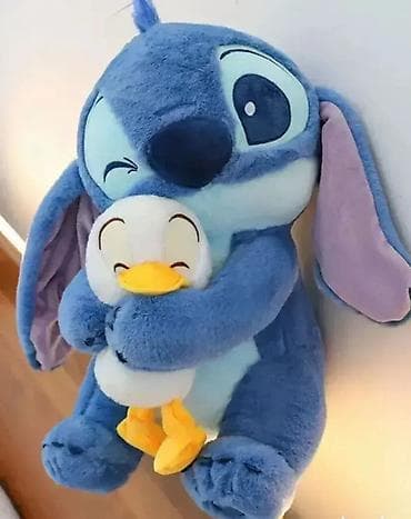 Plisani Stitch – Najlepši model u dve veličine Neodoljivi i najlepši na lalafo.rs — 2 Plisani Stitch – Najlepši model u dve veličine Neodoljivi i najlepši — 2