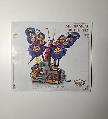 Kockice za sastavljanje - Mehanicki leptir Kockice, izgledom na lalafo.rs — 6 Kockice za sastavljanje - Mehanicki leptir Kockice, izgledom — 6