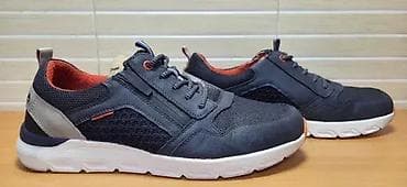 Relife Charles (br.43) patike su u odličnom stanju kao što se vidi i na lalafo.rs — 1 Relife Charles (br.43) patike su u odličnom stanju kao što se vidi i — 1