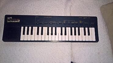 prsluk jaknica mango u: Yamaha PSS 150 Ne rade prva 3-4 tasteraSatellite AJ-911 ispravna at lalafo.rs — 4 prsluk jaknica mango u: Yamaha PSS 150 Ne rade prva 3-4 tasteraSatellite AJ-911 ispravna — 4