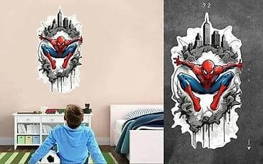 Stikeri - spajdermen stiker za zid - nalepnice za zid - 2299 📌 opis at lalafo.rs — 2 Stikeri - spajdermen stiker za zid - nalepnice za zid - 2299 📌 opis — 2