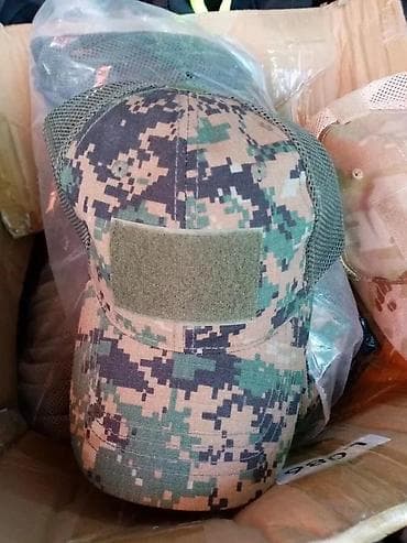 Men's Clothing: MASKIRNI KACKETI NOVI TAKTICKI VISE BOJA AKCIJA | Cene nisu fiksne at lalafo.rs — 9 Men's Clothing: MASKIRNI KACKETI NOVI TAKTICKI VISE BOJA AKCIJA | Cene nisu fiksne — 9