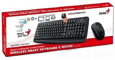 Genius Wireless Smart Keyboard & Mouse – bežični set tastature i na lalafo.rs Genius Wireless Smart Keyboard & Mouse – bežični set tastature i