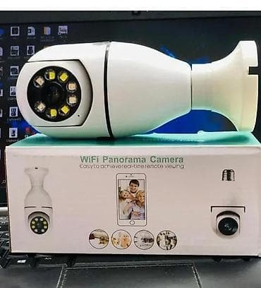 Video Surveillance: WiFi pametna sigurnosna kamera u obliku sijaličnog grla (E27) - at lalafo.rs — 4 Video Surveillance: WiFi pametna sigurnosna kamera u obliku sijaličnog grla (E27) - — 4