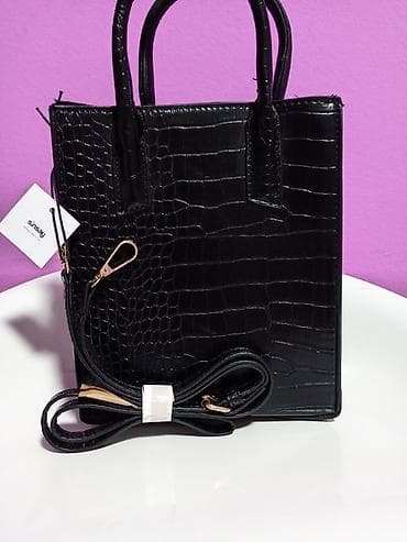 Elegantna ženska torba Sinsay – crna, sa kroko teksturom. - na lalafo.rs — 1 Elegantna ženska torba Sinsay – crna, sa kroko teksturom. - — 1