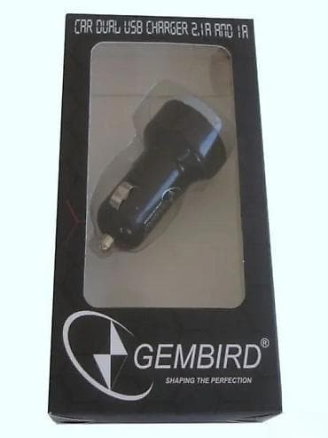 Gembird auto punjač – dupli USB - Tip: auto punjač za upaljač (12–24 na lalafo.rs Gembird auto punjač – dupli USB - Tip: auto punjač za upaljač (12–24