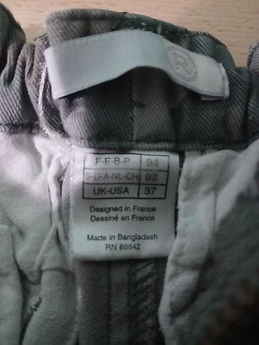 Dečije pantalone – 2 komada (veličina 92) 1) Cargo pantalone na lalafo.rs — 3 Dečije pantalone – 2 komada (veličina 92) 1) Cargo pantalone — 3