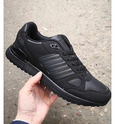 NEPROMOČIVE ADIDAS 41,43,44,45,46
Cena 2600 din na lalafo.rs NEPROMOČIVE ADIDAS 41,43,44,45,46
Cena 2600 din