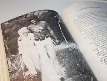 Jelena tinska od svakog koga sam volela1993na predlistu ispisana na lalafo.rs — 3 Jelena tinska od svakog koga sam volela1993na predlistu ispisana — 3