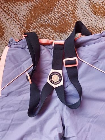 Dečije ski pantalone LC Waikiki – Girls - Veličina: 12–13 godina, za na lalafo.rs — 2 Dečije ski pantalone LC Waikiki – Girls - Veličina: 12–13 godina, za — 2