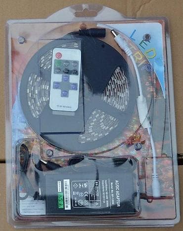 Set DIMOBILNA LED TRAKA 10m 5050 boja hladno BELA toplo bela at lalafo.rs — 3 Set DIMOBILNA LED TRAKA 10m 5050 boja hladno BELA toplo bela — 3