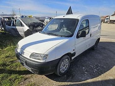PRSA, HLADNJACI, VENTILATOR ZA CITROEN BERLINGO OD 1996. DO 2008. GOD na lalafo.rs PRSA, HLADNJACI, VENTILATOR ZA CITROEN BERLINGO OD 1996. DO 2008. GOD