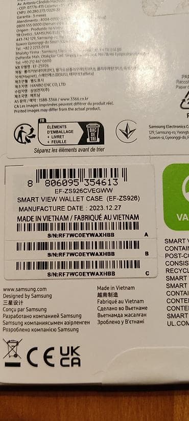 Futrola za Samsung Galaxy S24 Plus Smart Wallet Case Ljubicasta na lalafo.rs — 3 Futrola za Samsung Galaxy S24 Plus Smart Wallet Case Ljubicasta — 3