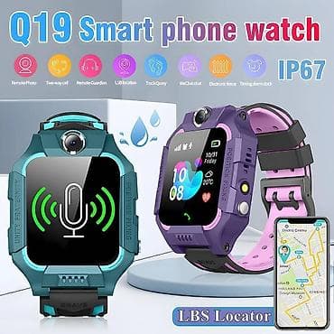 Kids' accessories: Vodootporni Q19 Deciji Smart Watch LBS Location Sim Kartica Kamera at lalafo.rs — 10 Kids' accessories: Vodootporni Q19 Deciji Smart Watch LBS Location Sim Kartica Kamera — 10