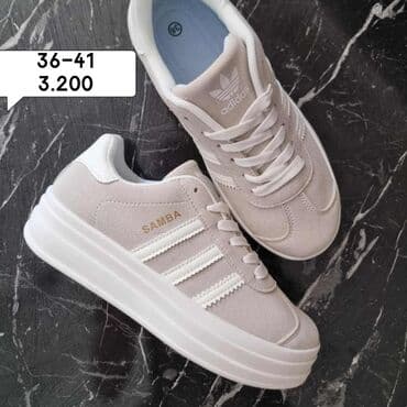 Adidas, 41, bоја - Bela na lalafo.rs Adidas, 41, bоја - Bela