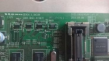 Samsung UE46D6510 LED TV u delovima Main board BN94-05105T na lalafo.rs Samsung UE46D6510 LED TV u delovima Main board BN94-05105T