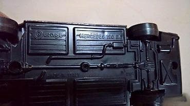 Art & Collectibles: Burago Mercedes 190 e 1 prema 25Wely Taxy at lalafo.rs — 6 Art & Collectibles: Burago Mercedes 190 e 1 prema 25Wely Taxy — 6