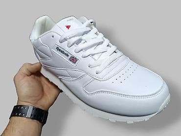 Reebok Classic Leather patike – bele i crne - Model: Reebok Classic na lalafo.rs — 2 Reebok Classic Leather patike – bele i crne - Model: Reebok Classic — 2