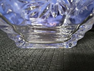 pantalone butiku ali: Cinija presovano staklo,za voce itd,80te. Cinija perfektna sve na na lalafo.rs — 6 pantalone butiku ali: Cinija presovano staklo,za voce itd,80te. Cinija perfektna sve na — 6