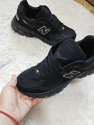 👑Brojevi od 41 do 46 ✅Cena 3250 din Unisex patike New Balance 2002R na lalafo.rs — 5 👑Brojevi od 41 do 46 ✅Cena 3250 din Unisex patike New Balance 2002R — 5