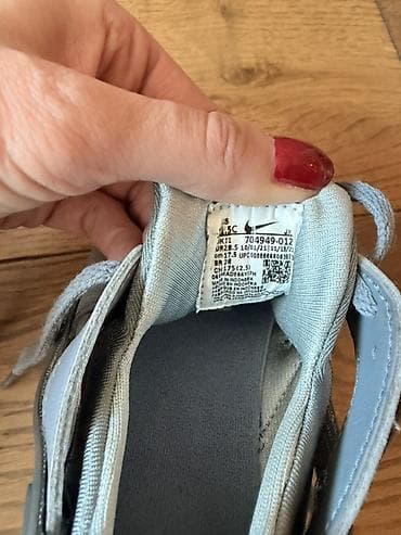 igrice za ps3: Dečije patike Nike Huarache – sivo/bele - Model: Nike Huarache (logo at lalafo.rs — 3 igrice za ps3: Dečije patike Nike Huarache – sivo/bele - Model: Nike Huarache (logo — 3