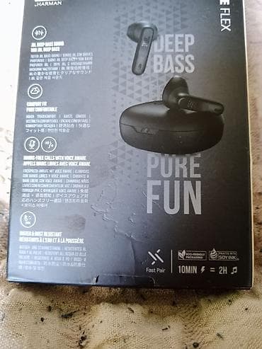 Electronics: JBL Wave Flex – bežične in-ear slušalice sa kućištem za punjenje at lalafo.rs — 5 Electronics: JBL Wave Flex – bežične in-ear slušalice sa kućištem za punjenje — 5