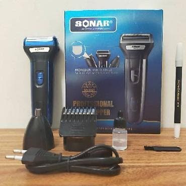 Beauty & Care: SONAR SN6021 3u1 - Za sisanje, brijanje i trimovanje Izuzetno at lalafo.rs — 2 Beauty & Care: SONAR SN6021 3u1 - Za sisanje, brijanje i trimovanje Izuzetno — 2