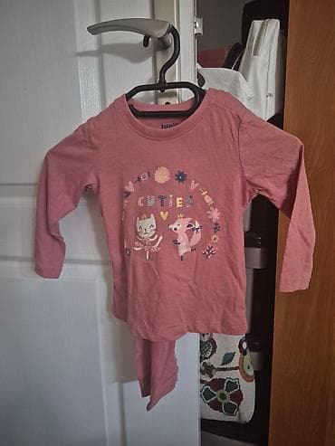 Dečije komplet pidžamice, NOVO sa etiketom. 1) Marvel Spider-Man at lalafo.rs — 5 Dečije komplet pidžamice, NOVO sa etiketom. 1) Marvel Spider-Man — 5