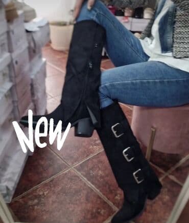 Čizme, 39 na lalafo.rs Čizme, 39