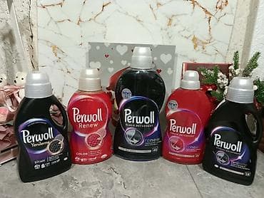 Home & Garden: Perwoll i Fairy – deterdženti i sredstva za pranje - Perwoll tečni at lalafo.rs — 3 Home & Garden: Perwoll i Fairy – deterdženti i sredstva za pranje - Perwoll tečni — 3