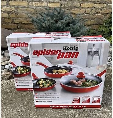 König Spider Pan – set tiganja - Nelepljivi tiganji sa specijalnom na lalafo.rs König Spider Pan – set tiganja - Nelepljivi tiganji sa specijalnom