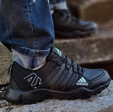 Nove patike od 41 do 46 za samo 3600 din na lalafo.rs — 4 Nove patike od 41 do 46 za samo 3600 din — 4