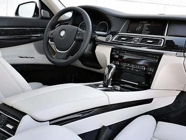 CENTRALNA KONZOLA ZA BMW 730 OD 2008. DO 2015. GOD na lalafo.rs CENTRALNA KONZOLA ZA BMW 730 OD 2008. DO 2015. GOD