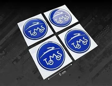 Nalepnice tomos 3d stikeri - nalepnice za motore - 2464 📌 opis na lalafo.rs Nalepnice tomos 3d stikeri - nalepnice za motore - 2464 📌 opis