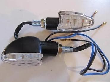 LED žmigavci za motocikl/skuter – set od 2 komada - Tip: LED na lalafo.rs LED žmigavci za motocikl/skuter – set od 2 komada - Tip: LED