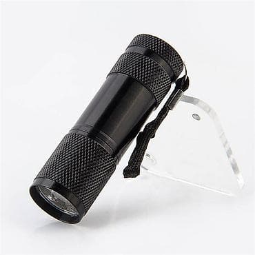 Nova UV lampa. Napravljena od legure aluminijuma, ima 9 LED lampe na lalafo.rs — 2 Nova UV lampa. Napravljena od legure aluminijuma, ima 9 LED lampe — 2