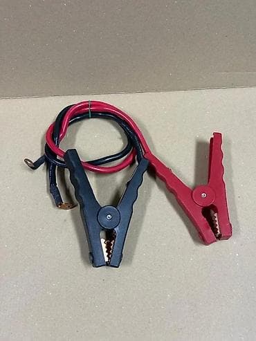 Kablovi za startovanje vozila (kleme) - Set kablova za pomoćno na lalafo.rs Kablovi za startovanje vozila (kleme) - Set kablova za pomoćno