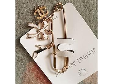 Christian DIOR GUCCI I CHANEL YSL Yves Saint Laurent MK Michael na lalafo.rs — 3 Christian DIOR GUCCI I CHANEL YSL Yves Saint Laurent MK Michael — 3