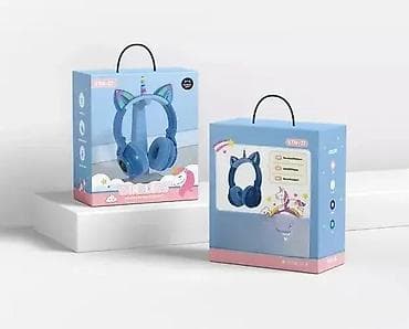 🎧 Bluetooth slušalice STN-27 – Jednorog (plave) Atraktivne bežične na lalafo.rs — 3 🎧 Bluetooth slušalice STN-27 – Jednorog (plave) Atraktivne bežične — 3