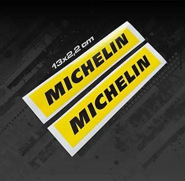 Transport: MICHELIN Samolepljive nalepnice par - 2058 📌 Opis: Dekorativne at lalafo.rs — 1 Transport: MICHELIN Samolepljive nalepnice par - 2058 📌 Opis: Dekorativne — 1