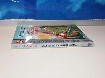 Dalje šape od vatrenog kamena Džeronimo Stiltonmek povezstanje vrlo na lalafo.rs Dalje šape od vatrenog kamena Džeronimo Stiltonmek povezstanje vrlo