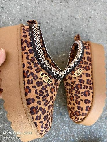 Women's Footwear: Ugg papuče Tazz Ultra mini Ugg NOVO Novo Brojevi 36 do 41 fb Moja at lalafo.rs — 1 Women's Footwear: Ugg papuče Tazz Ultra mini Ugg NOVO Novo Brojevi 36 do 41 fb Moja — 1