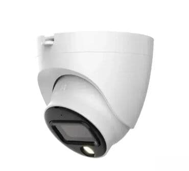 Dahua HAC-HDW1509TLQ-A-LED-5MP-3.6mm kamera ⭐ Rezolucija: 5MP ⭐ na lalafo.rs Dahua HAC-HDW1509TLQ-A-LED-5MP-3.6mm kamera ⭐ Rezolucija: 5MP ⭐