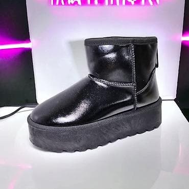 Gležnjače, 37 na lalafo.rs Gležnjače, 37