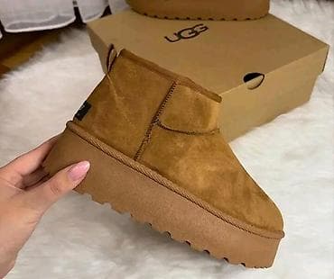 Ugg obuća 41 na lalafo.rs — 3 Ugg obuća 41 — 3