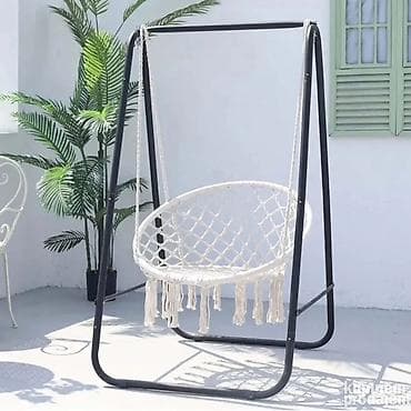 Udobnost i stil u svakom kutku vašeg doma ili dvorišta Unesite dozu na lalafo.rs — 1 Udobnost i stil u svakom kutku vašeg doma ili dvorišta Unesite dozu — 1