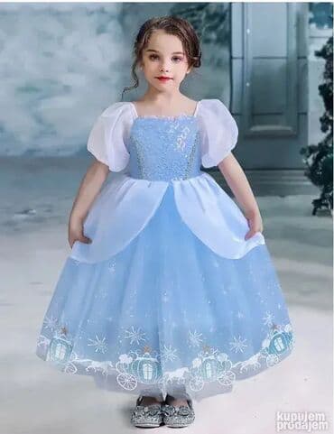 NOVI MODEL - **model broj 5B** _K_ _ako bi najbolje odredili tačnu na lalafo.rs NOVI MODEL - **model broj 5B** _K_ _ako bi najbolje odredili tačnu