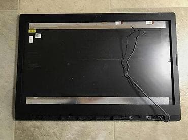 Gornje kuciste za Lenovo L340-17IWL.
✨ Ispravno na lalafo.rs Gornje kuciste za Lenovo L340-17IWL.
✨ Ispravno