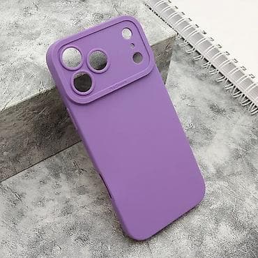 Futrola Silikon Pro Camera za iPhone 17 Pro Max (6.9) ljubicasta na lalafo.rs — 1 Futrola Silikon Pro Camera za iPhone 17 Pro Max (6.9) ljubicasta — 1
